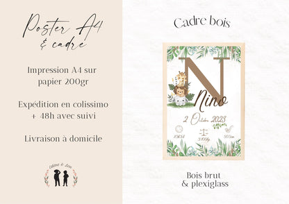 Lot de 3 affiches - affiche de naissance personnalisée safari - affiche décorative trio - cadeau de naissance bébé - pdf ou imprimée